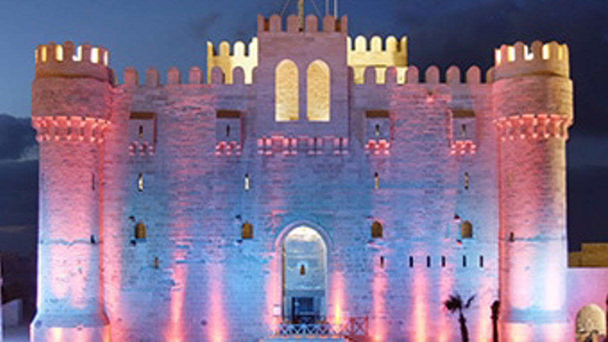 Alexandria Library, Fort Qait Bey & Roman Theater