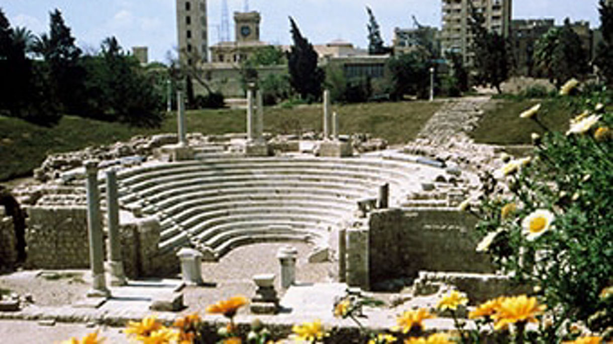Alexandria Library, Fort Qait Bey & Roman Theater