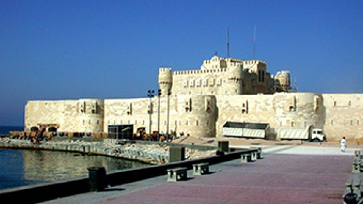 Easy Alexandria