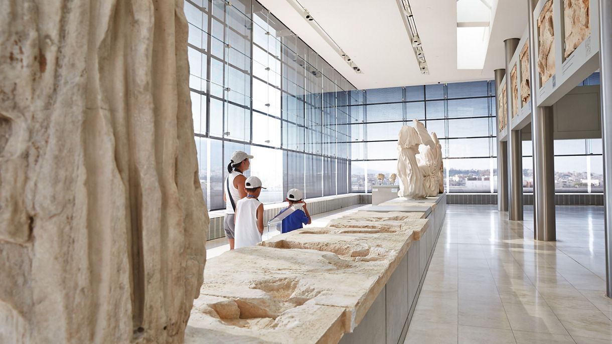 City Drive, Acropolis Museum & Folkloric Show