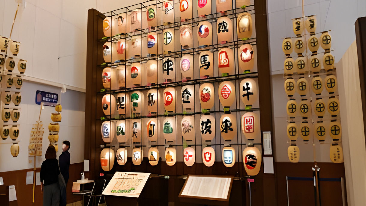 Highlights of Akita
