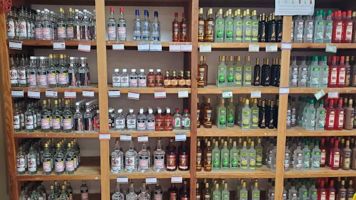 Great House, Exotic Gardens & Distillery