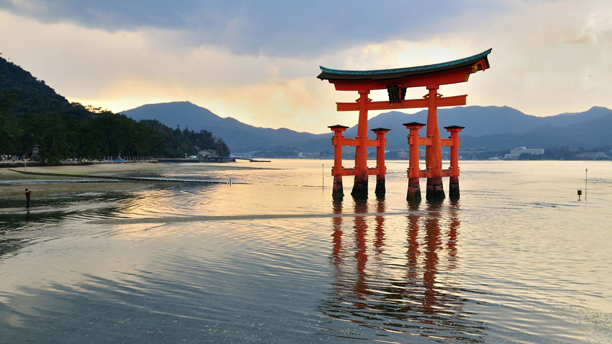 Best of Hiroshima