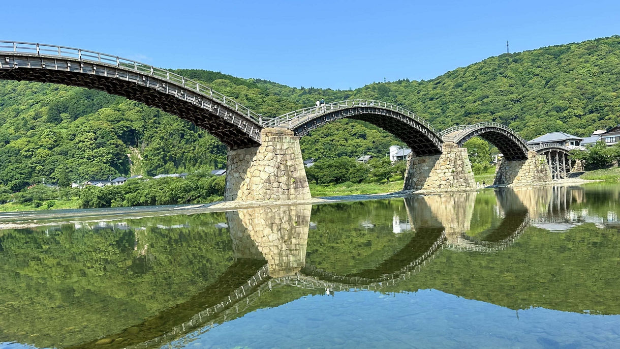 Iwakuni & Kintai Bridge