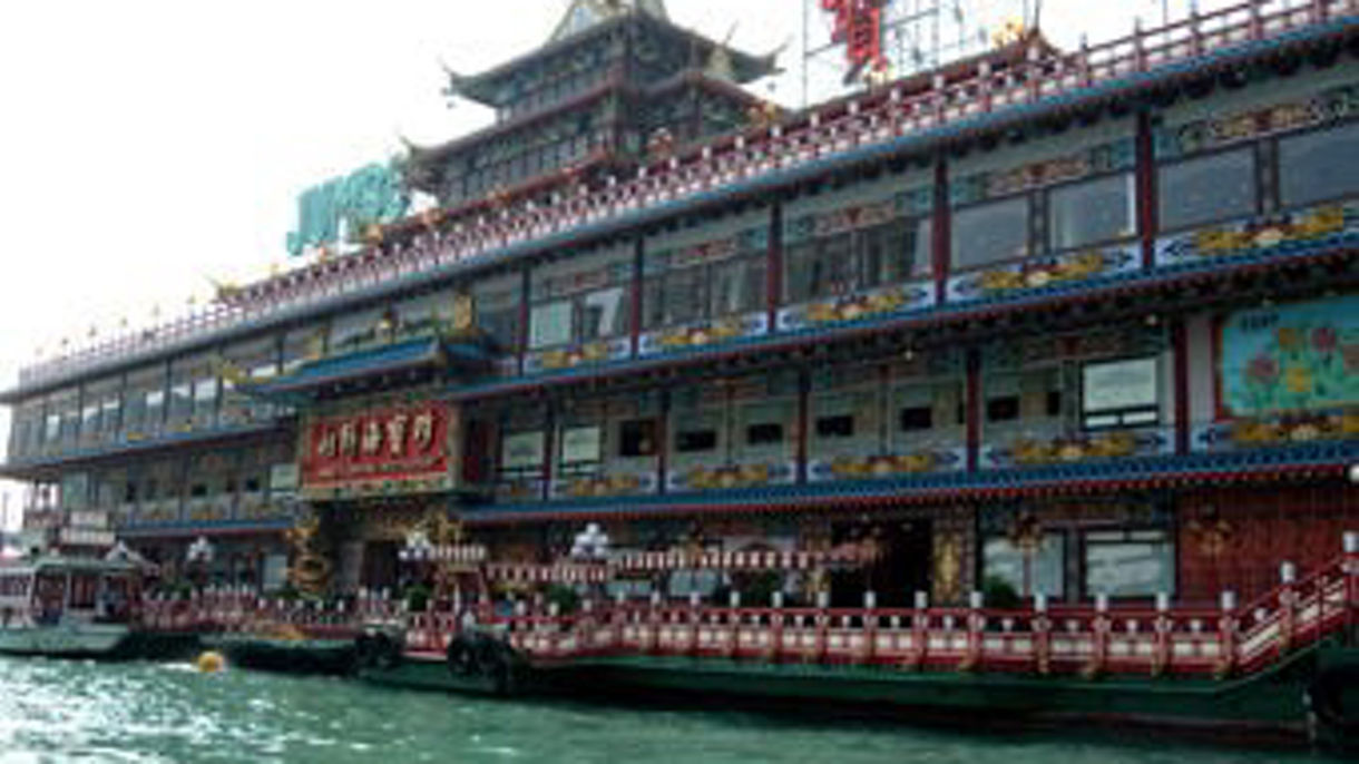 Highlights of Hong Kong