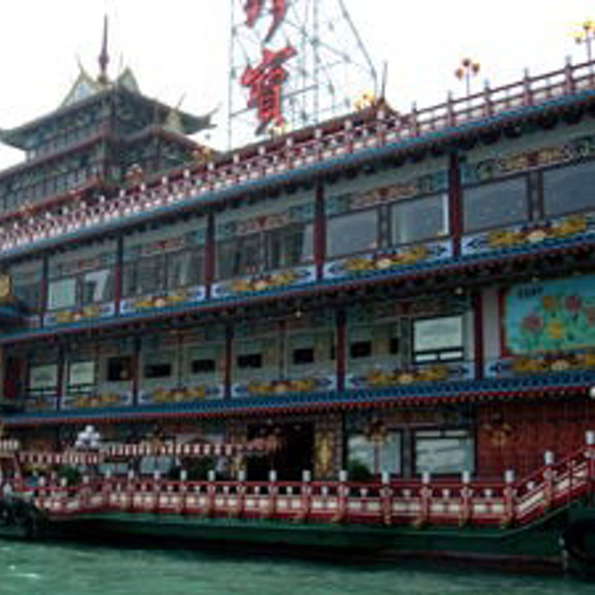 Highlights of Hong Kong