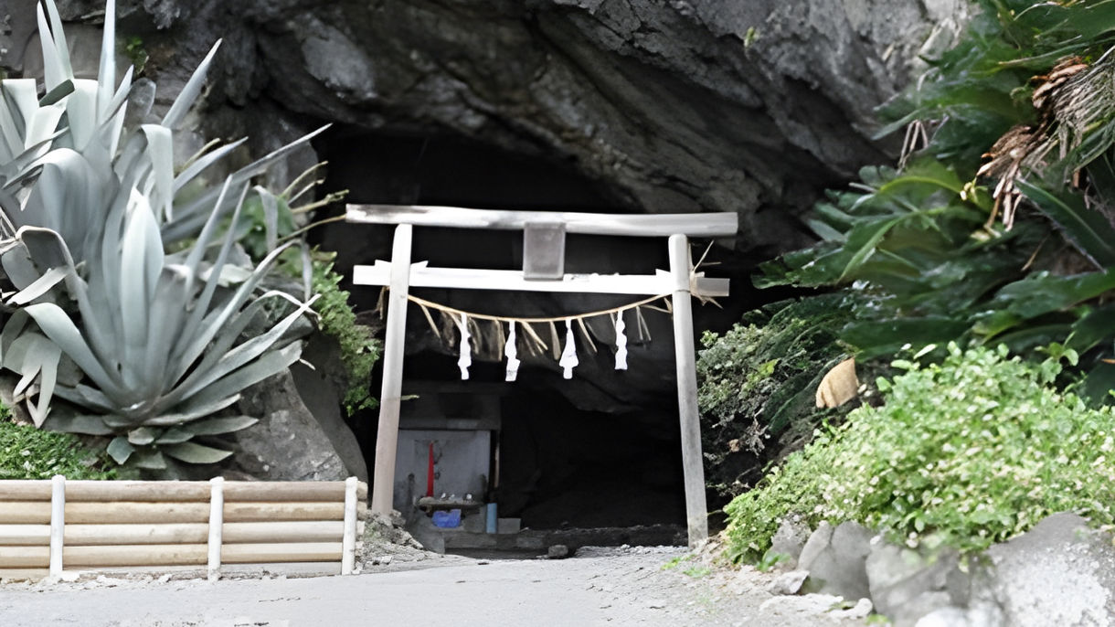 Cape Muroto & Muroto Geopark Center