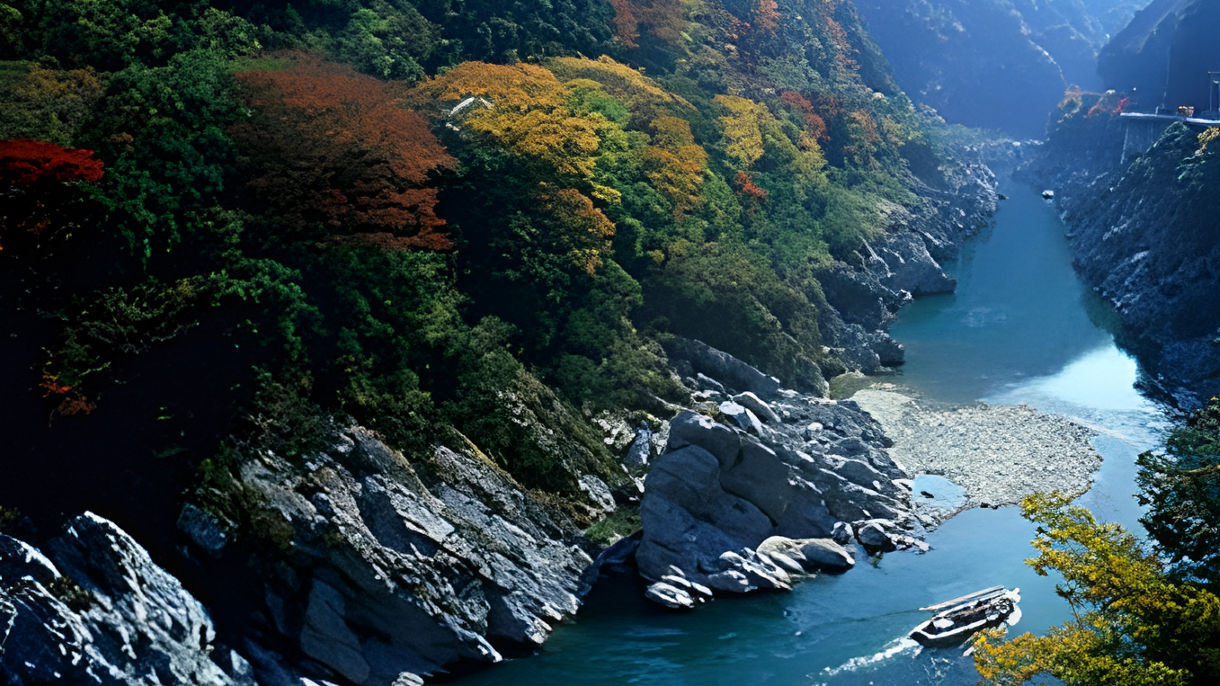 Oboke Gorge