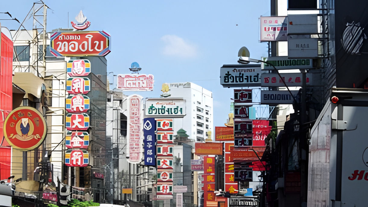 Bangkok On Your Own