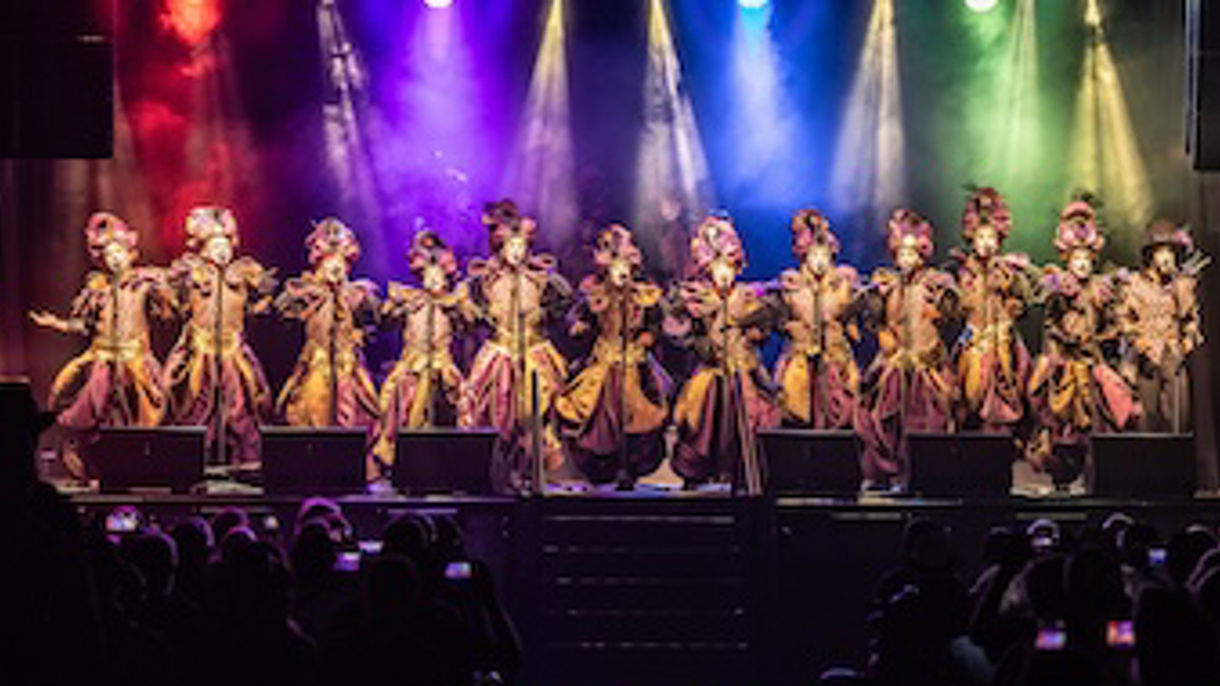 Montevideo & Carnival Performance
