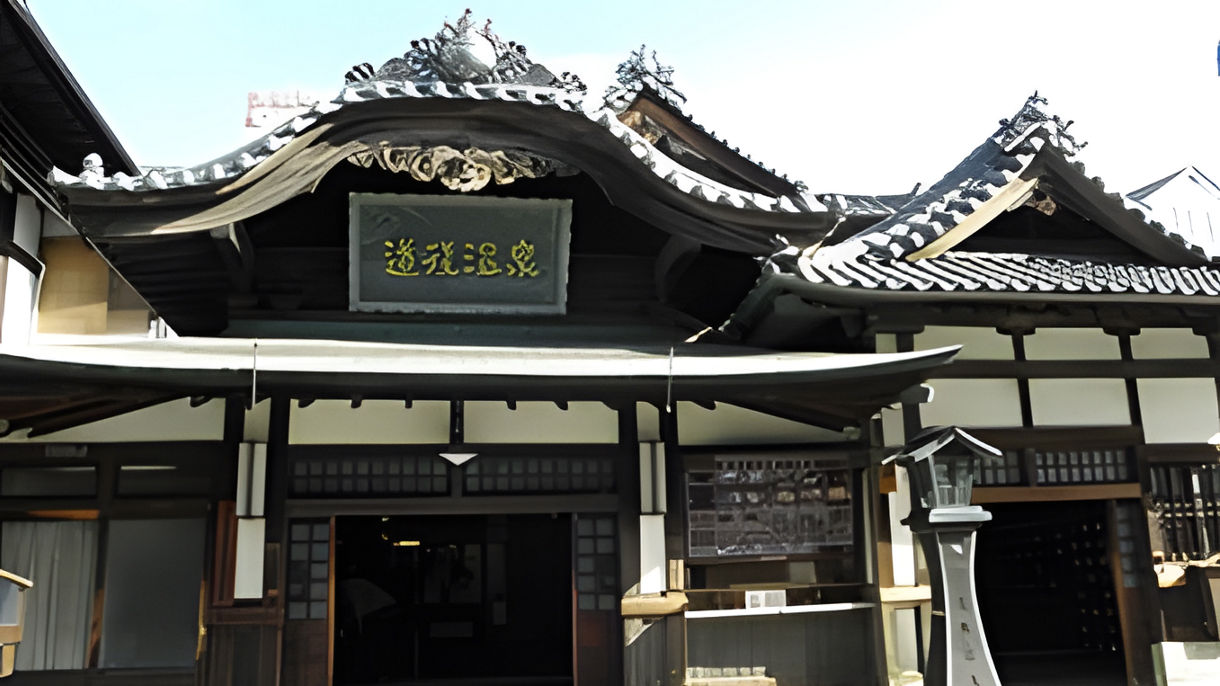 松山終日観光（日本語ガイド）(Guided in Japanese)