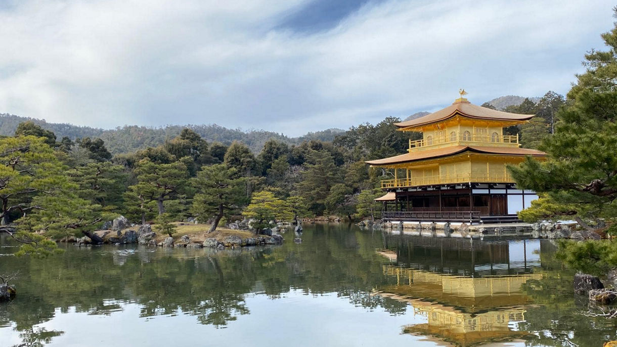 Best of Kyoto