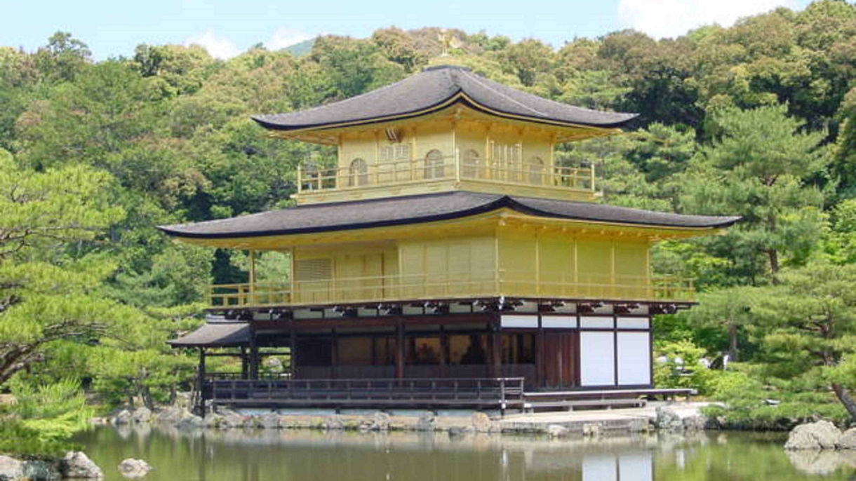 Kinkakuji Temple & Arashiyama District On Your Own