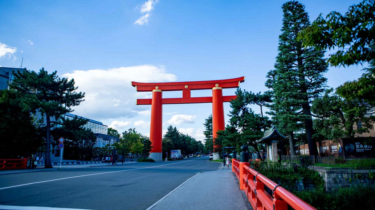 Kyoto On Your Own