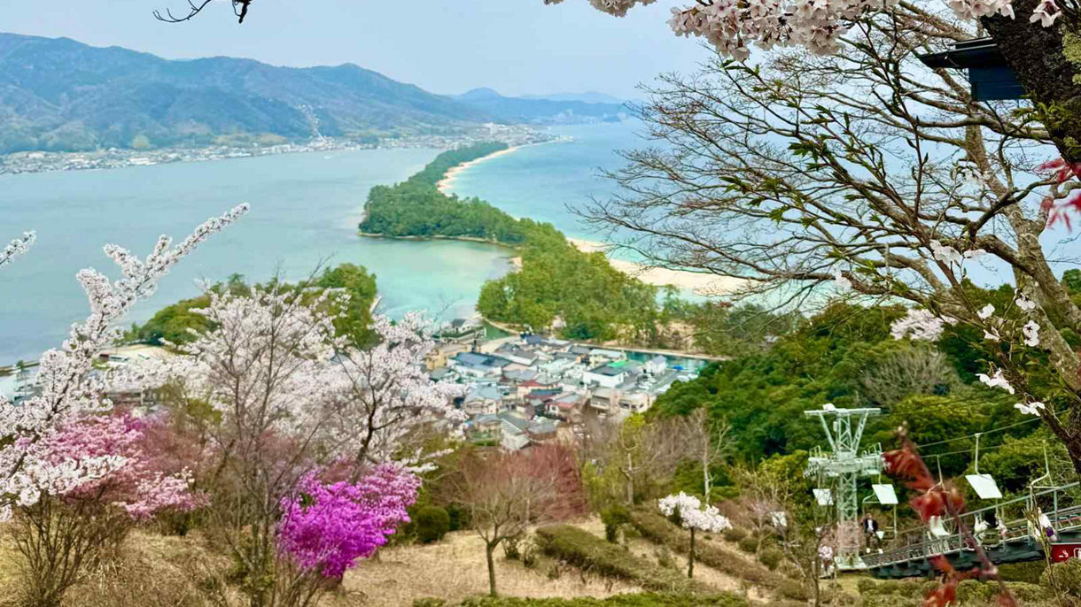 天橋立と元伊勢籠神社(日本語ガイド)(Guided in Japanese)