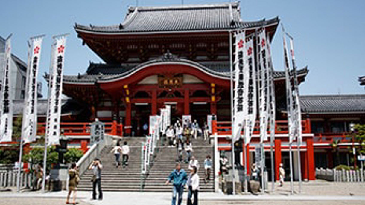 Nagoya Castle, Atsuta Shrine & Osu Kannon Temple