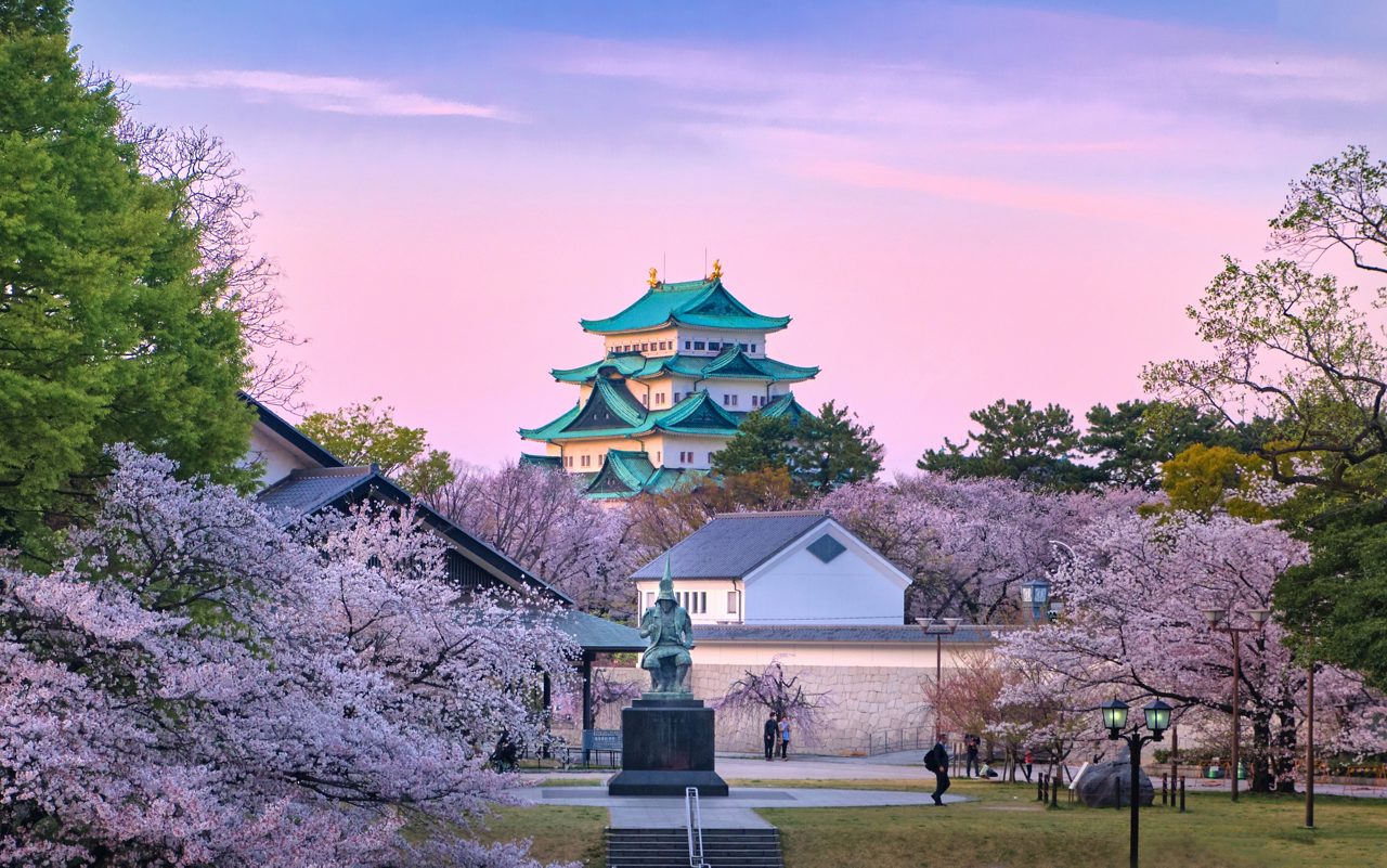 Nagoya Castle - Nagoya, Japan