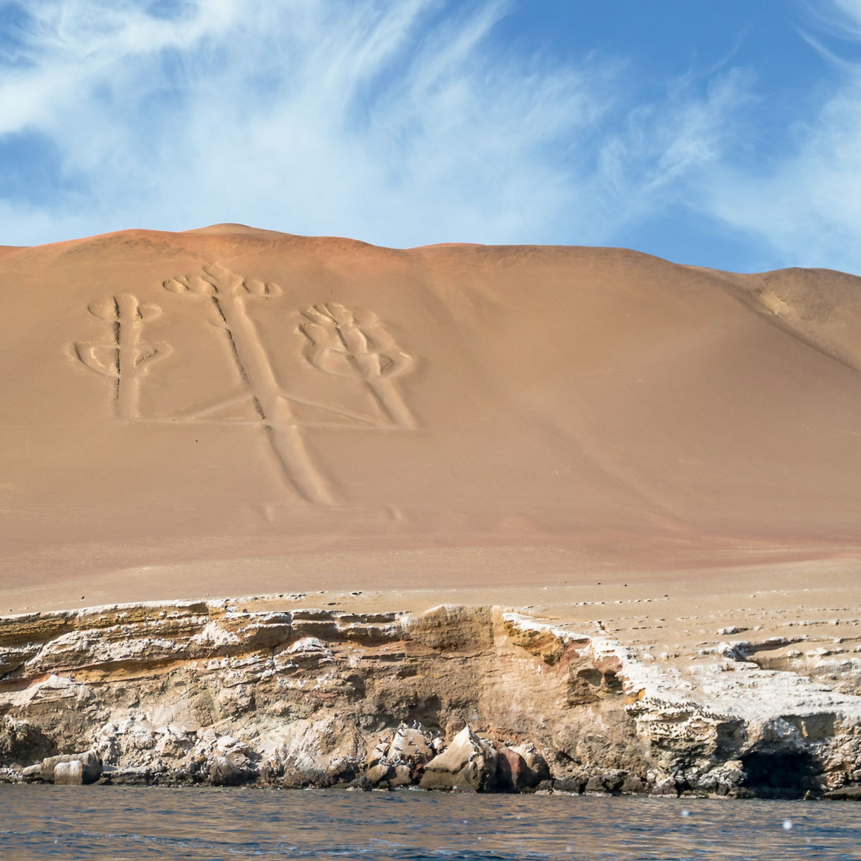 Cruises to Pisco, Peru - Princess Cruises