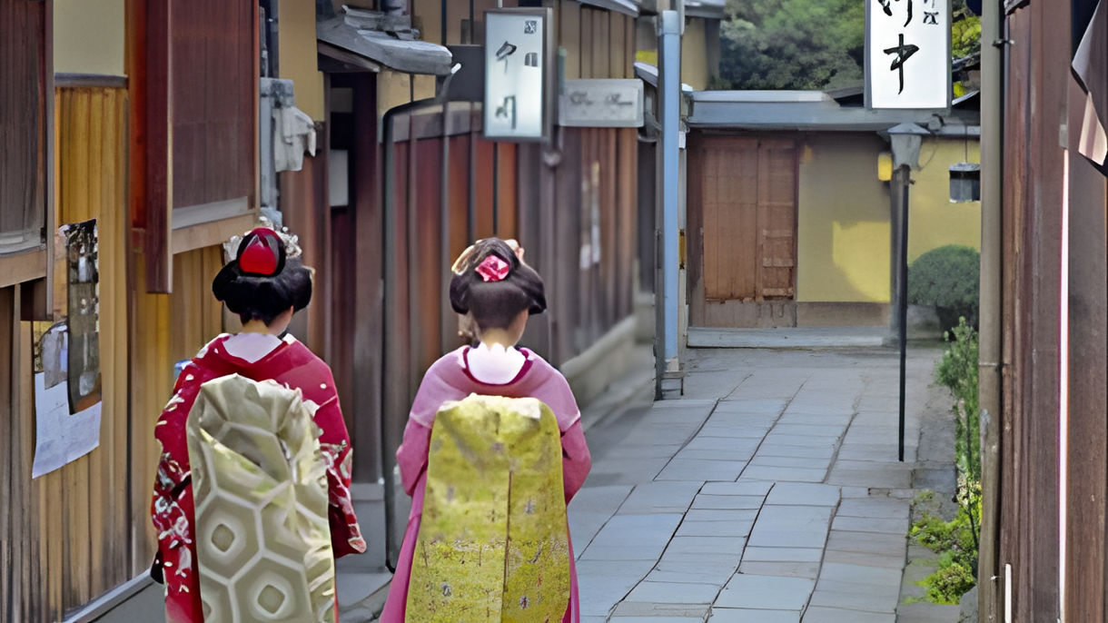 Kyoto On Your Own