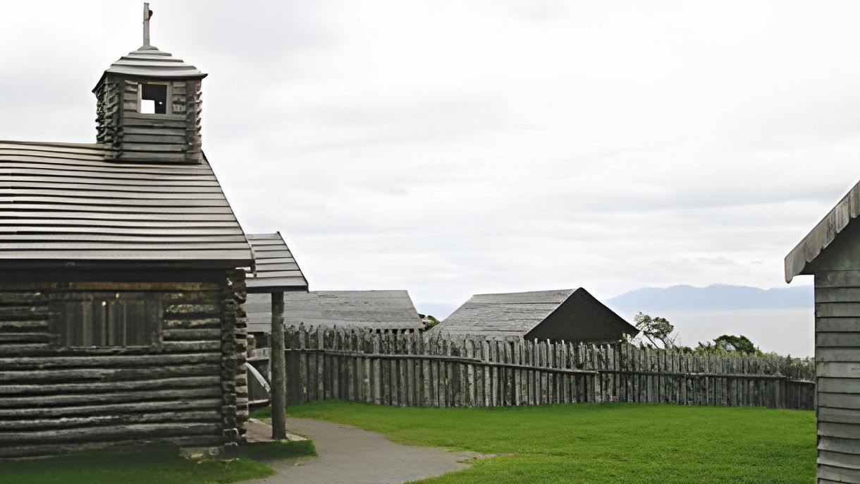 Salesian Museum & Fort Bulnes