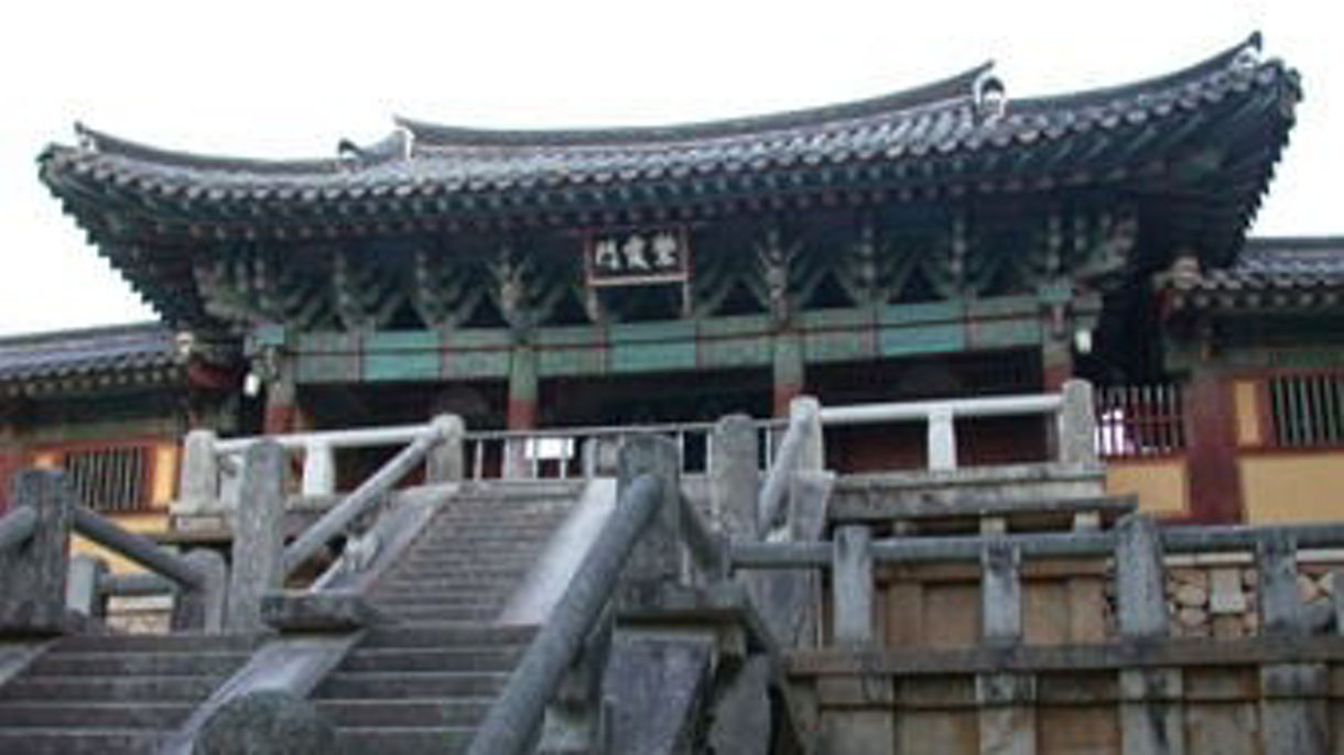 Best of Gyeong-Ju