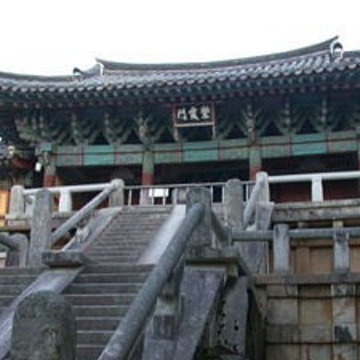 Best of Gyeong-Ju