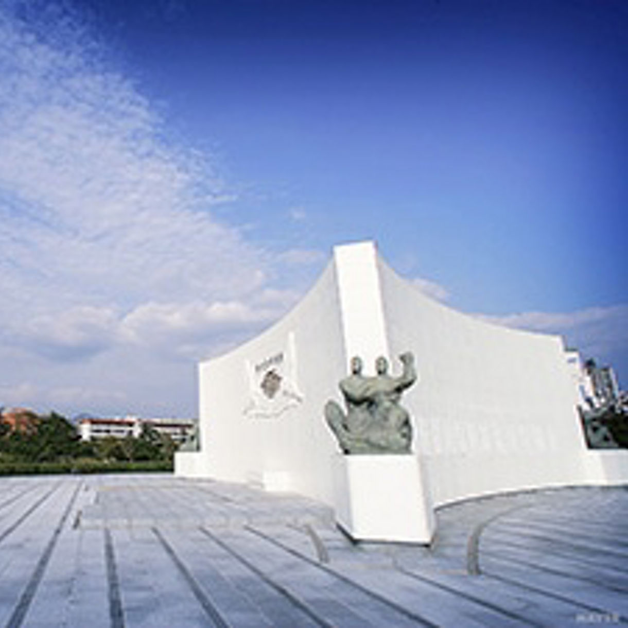 U.N. Cemetery & Busan Museum