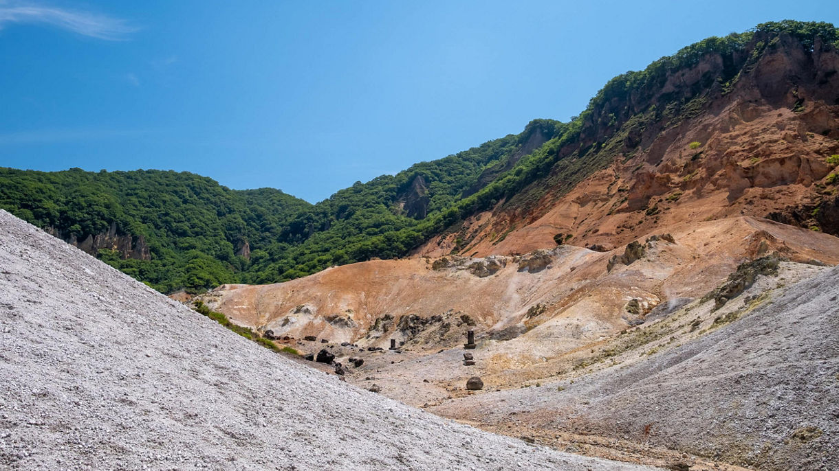 登別地獄谷と登別温泉、ウポポイをめぐる終日観光