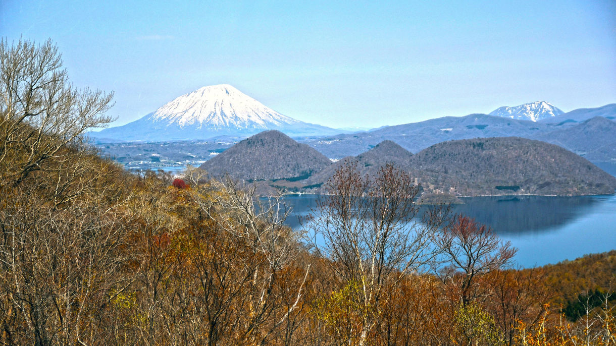 Mount Usu & Lake Toya