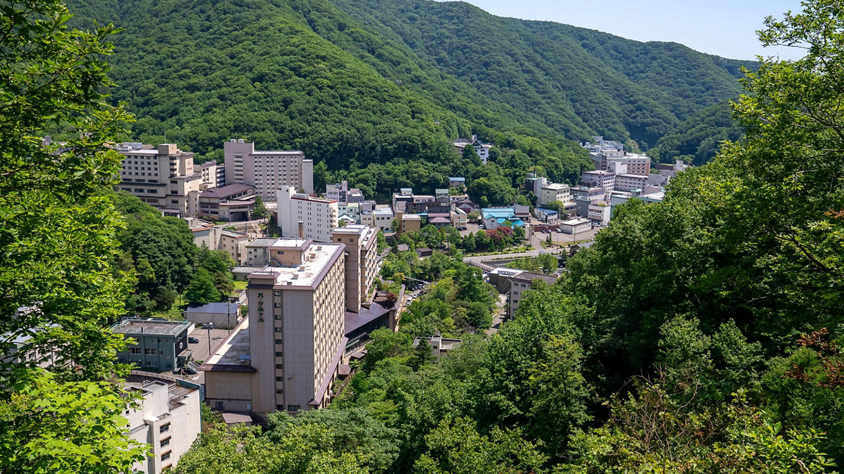 Noboribetsu Hot Springs