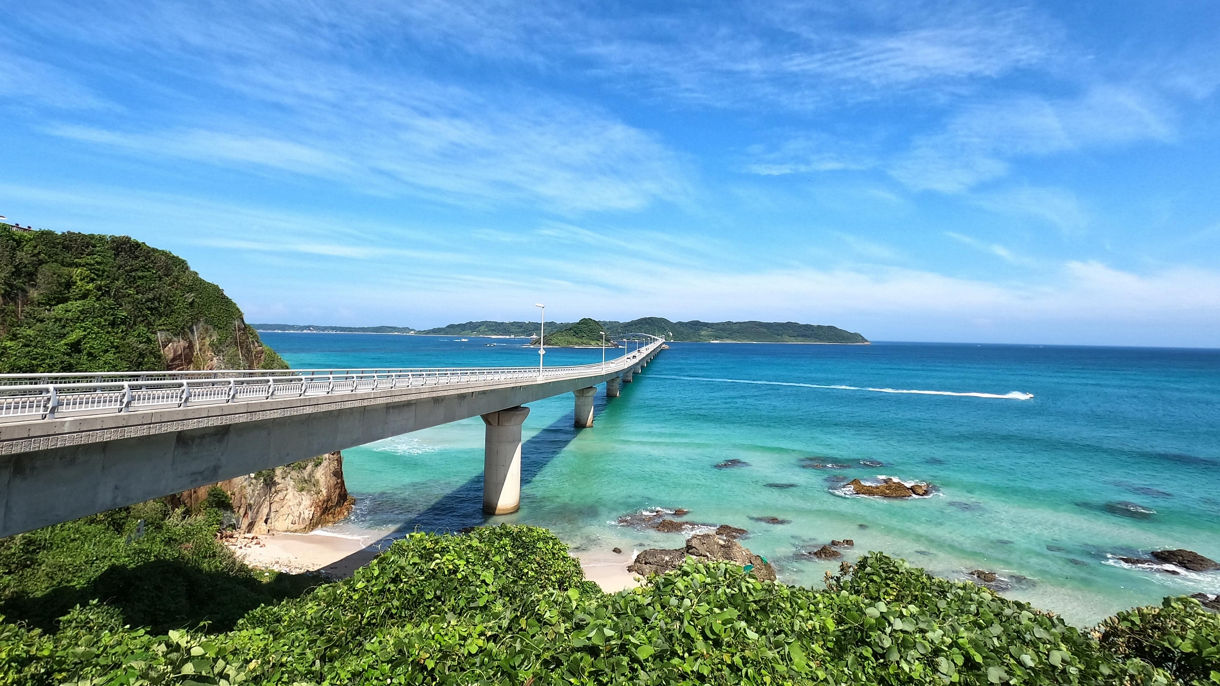 Motonosumi Inari Shrine & Scenic Tsunoshima Bridge
