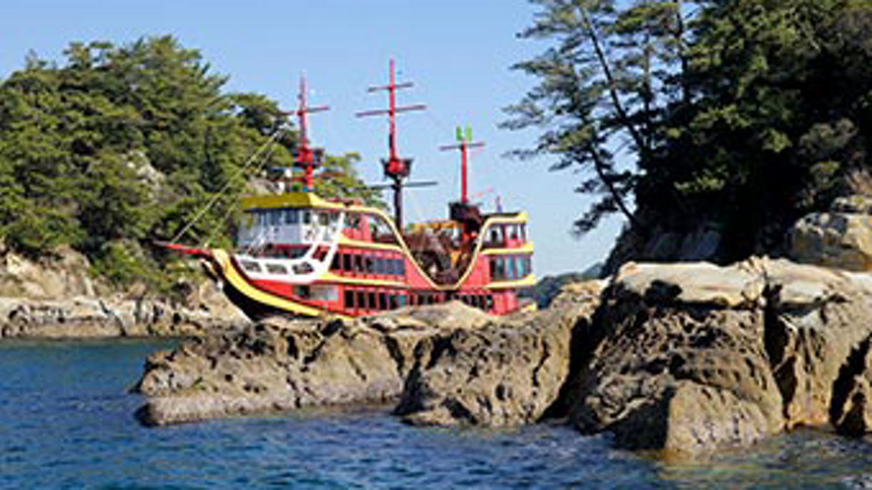 Highlights of Sasebo