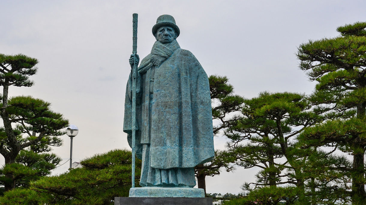 Ise shrine, Skyline and Mikimoto Pearl Island