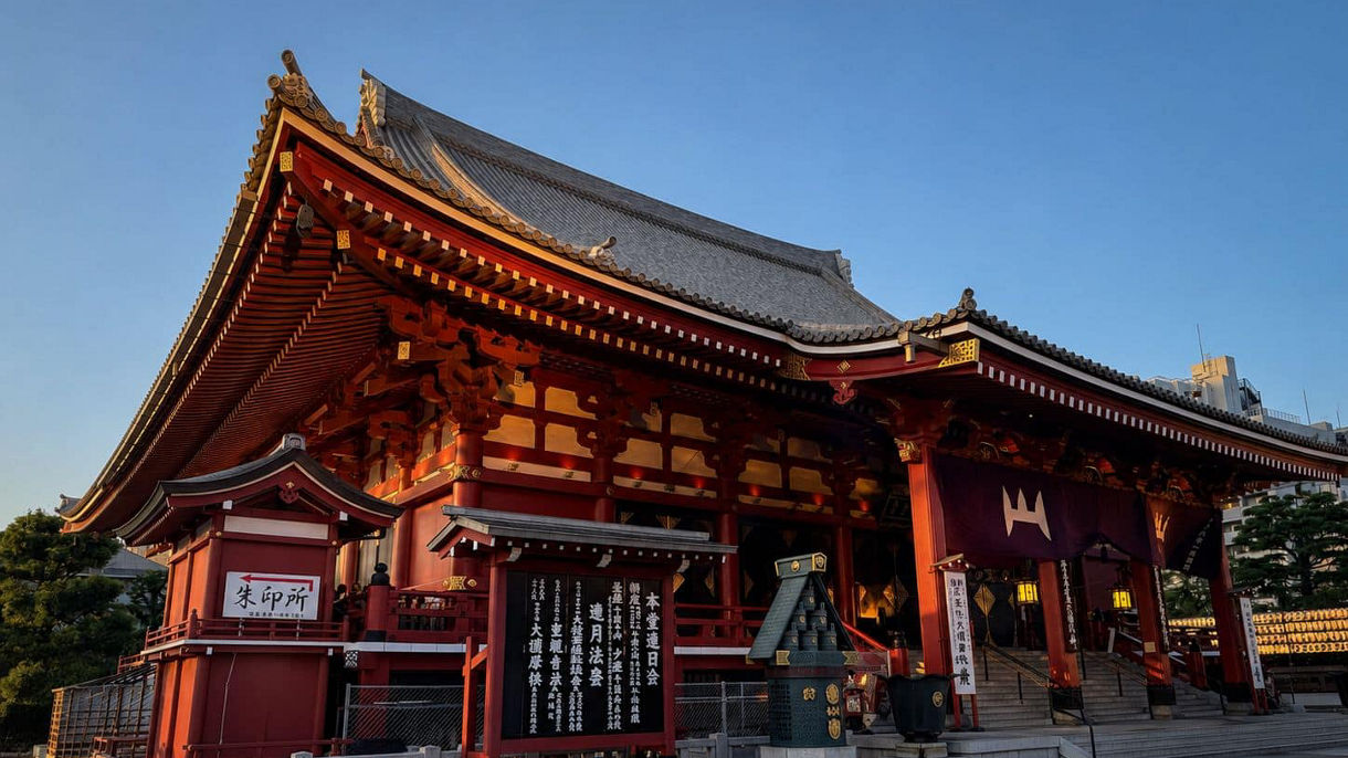 Debark Tour Narita Airport - Meiji Shrine & Asakusa