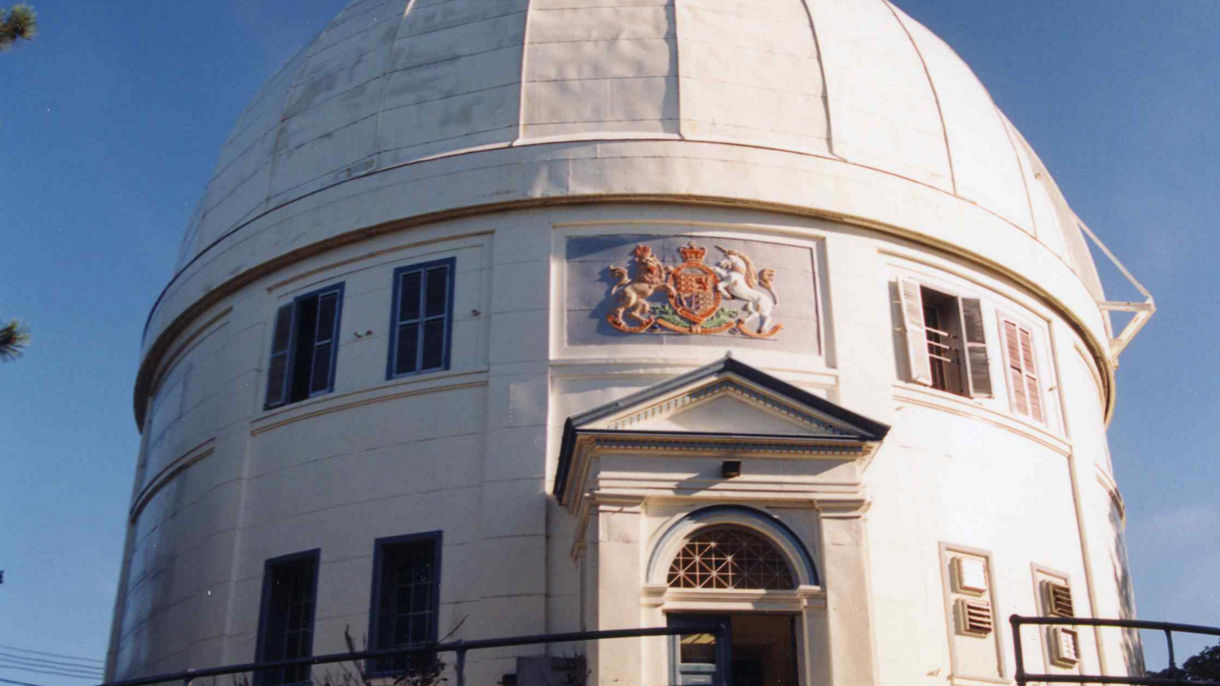 Local Connections: Center of the Universe Observatory & City Highlights Developed by Astronomer