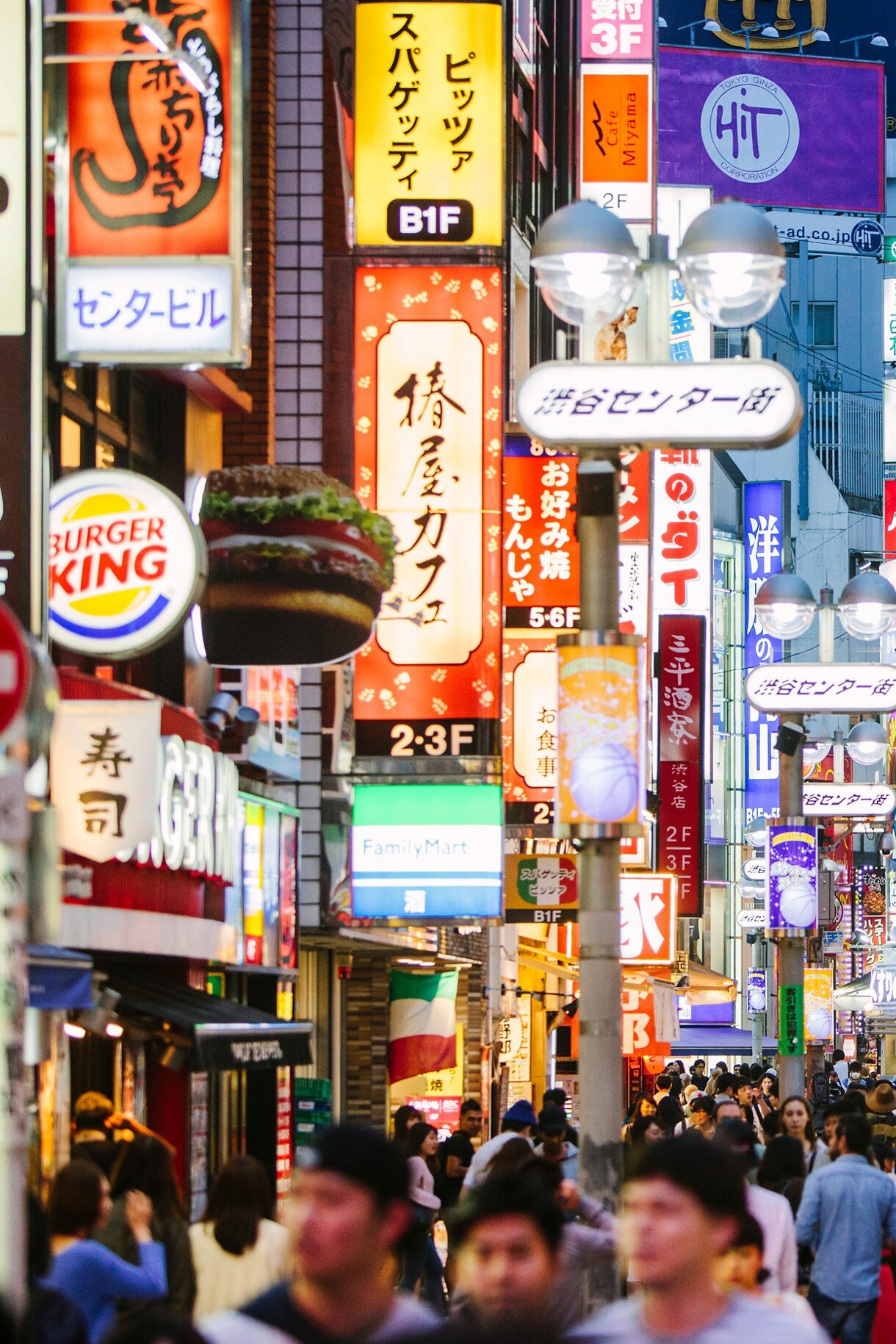 Cruises visiting Tokyo