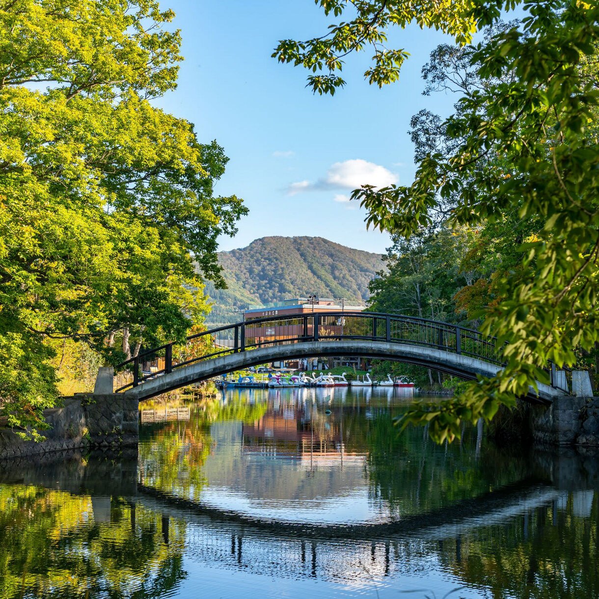 Onuma Quasi-National Park