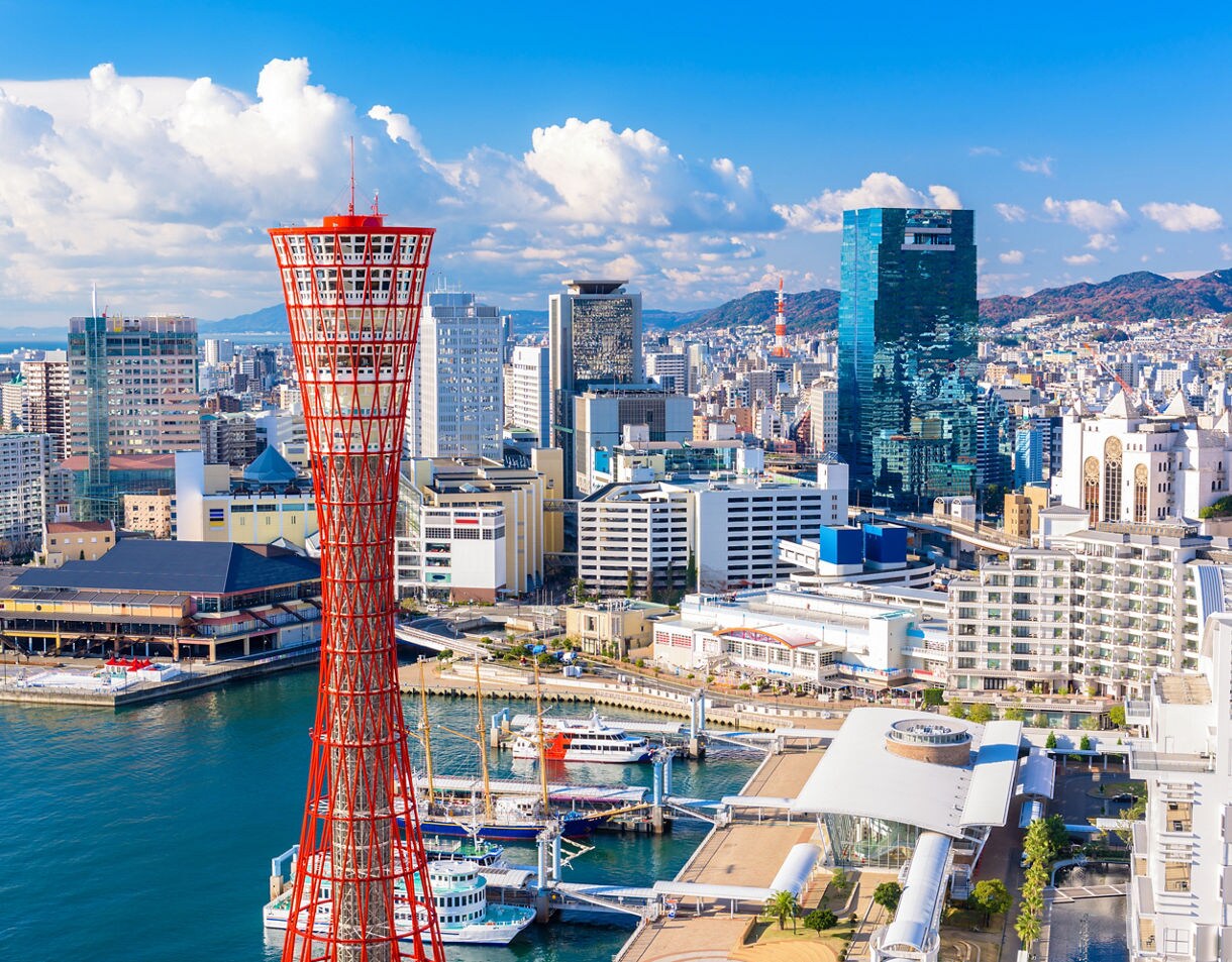 Kobe view