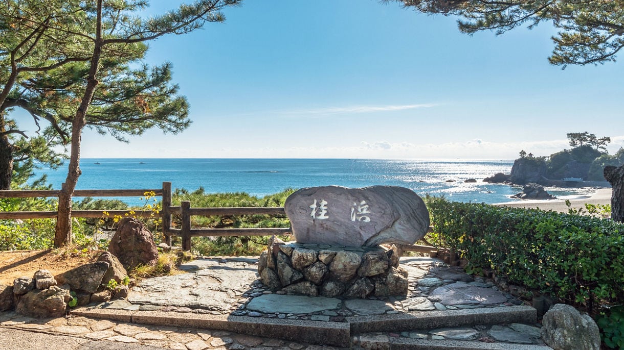 Kochi, Japan