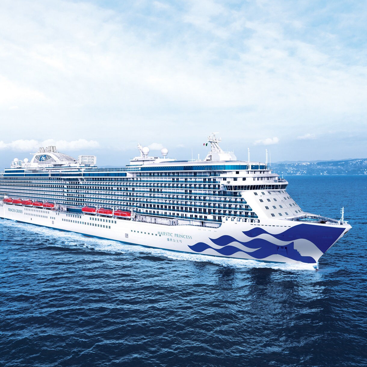 Know when to book a cruise and set sail with Princess.