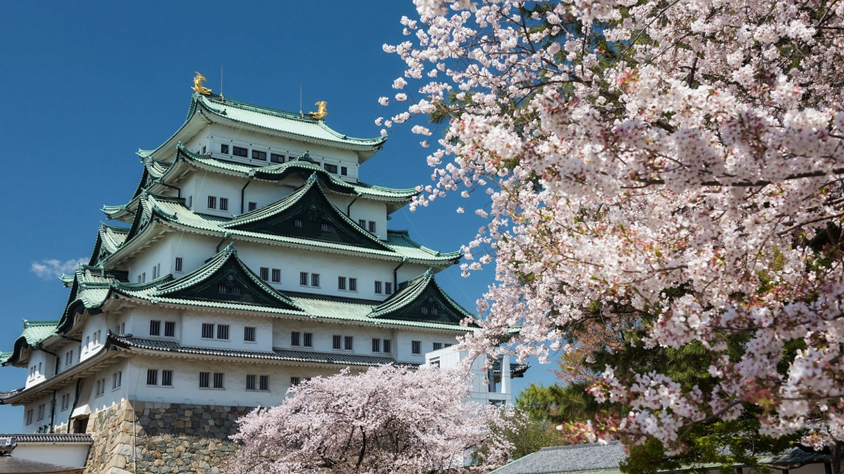 Nagoya, Japan