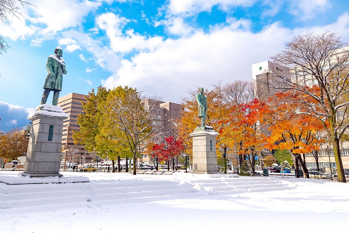 19-Day Hokkaido Spring Flowers with Okinawa & Taiwan