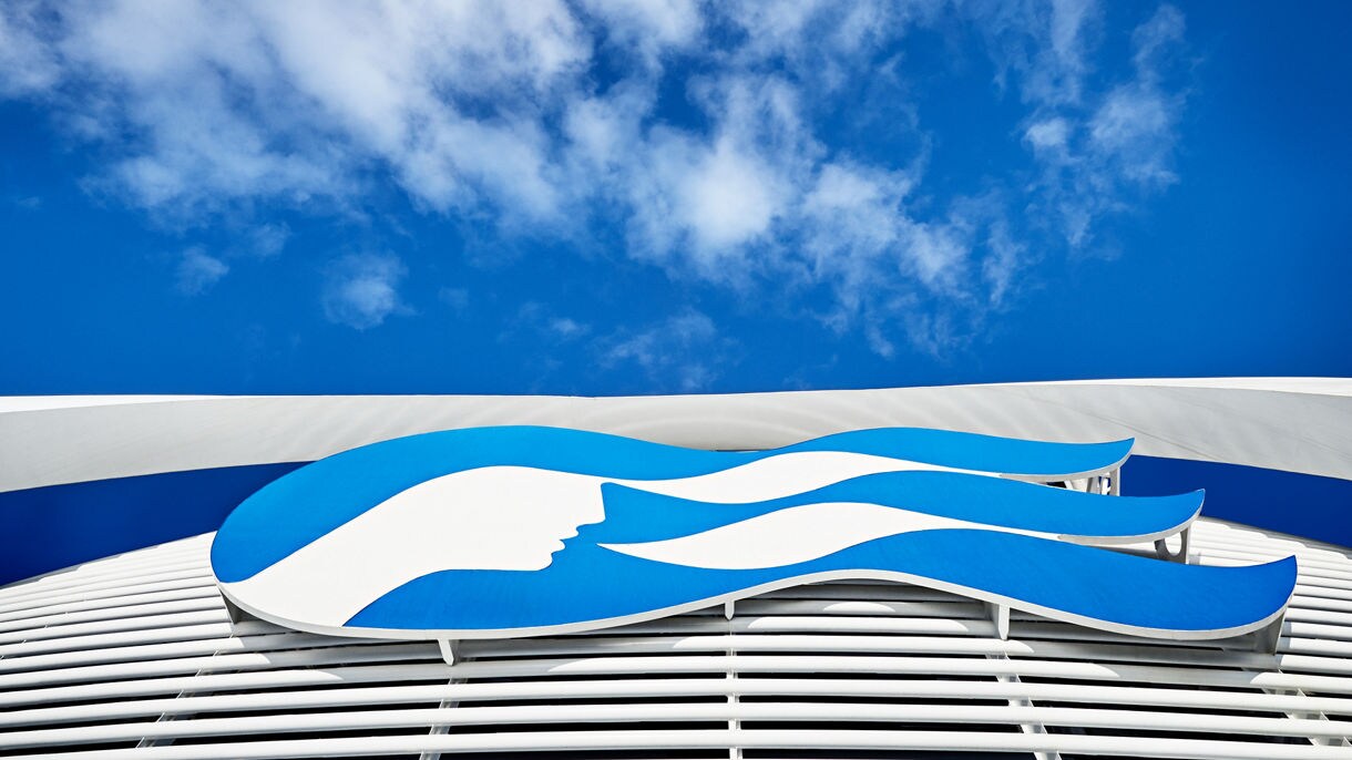 Side Of Ship - Brand Mark