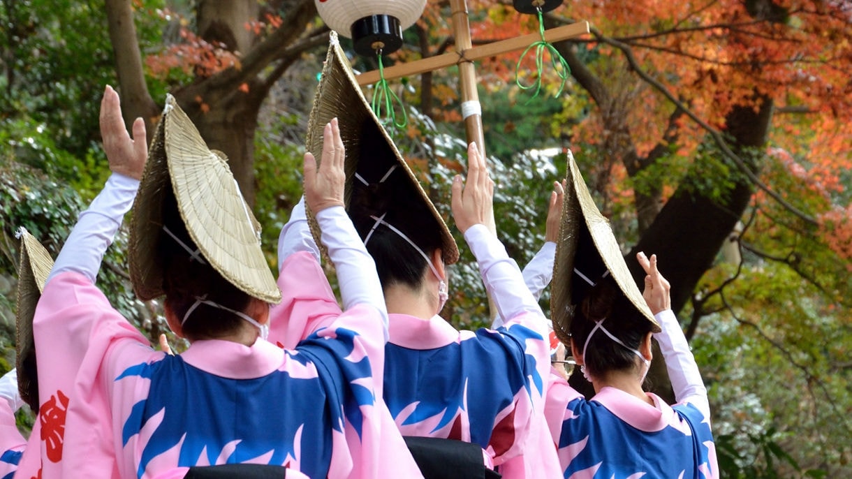 Tokushima, Japan