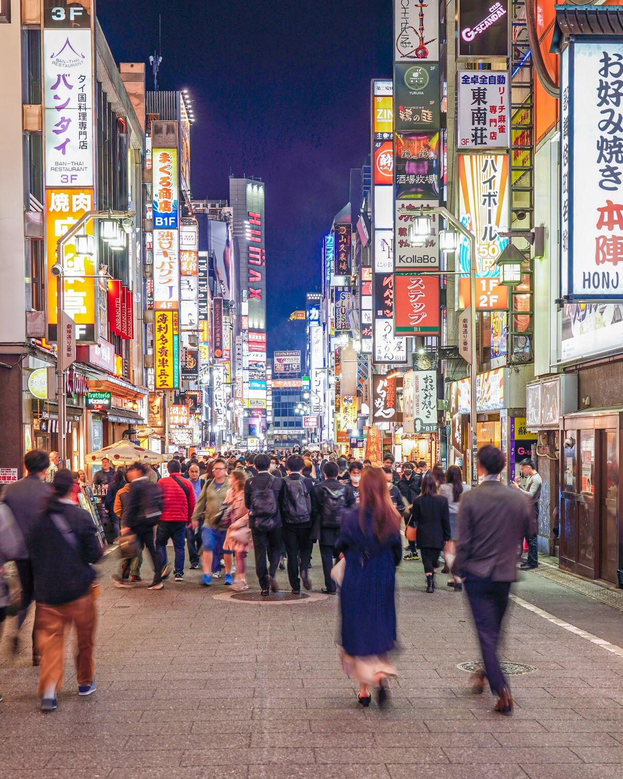 Cruises from Tokyo, Japan