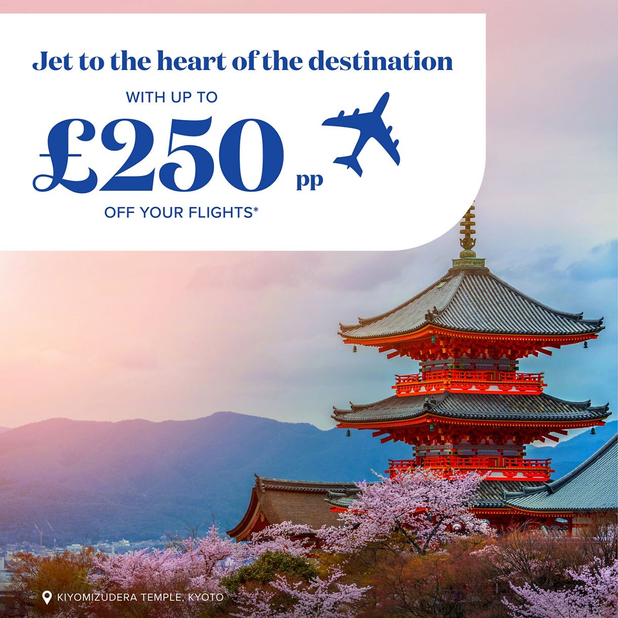 Air Credit